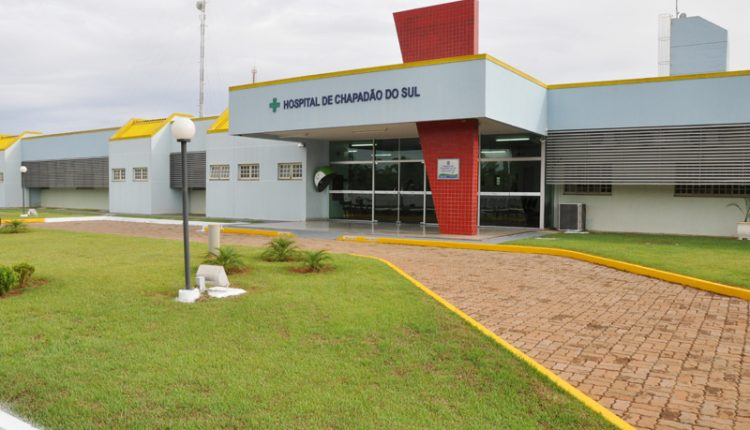 Imagem de compartilhamento para o artigo Hospital Municipal de Chapadão do Sul passa por atualização de sistema para aprimorar serviços de saúde  da MS Todo dia